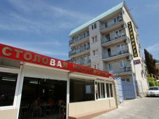 Отель Черноморец