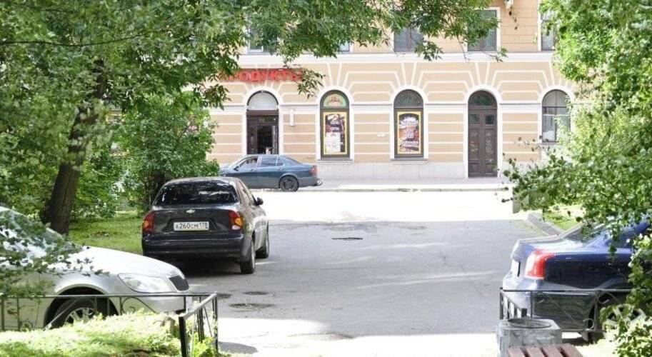 Отель Априори