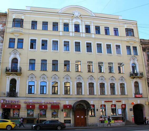 Гостевой Дом Пять Вечеров
