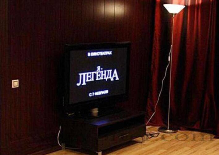Апартаменты Эридан