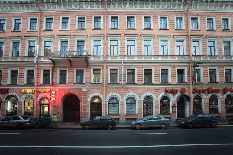Капитал На Гороховой