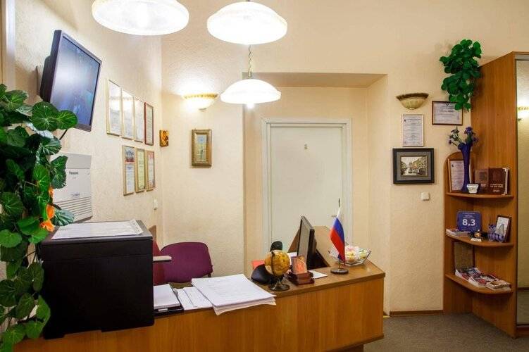 Мини-Отель Старый Город