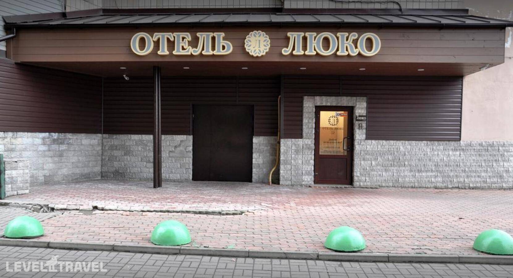 Изображение отеля 9