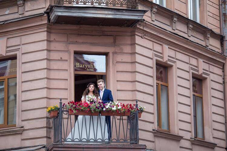 Отель Барышкофф