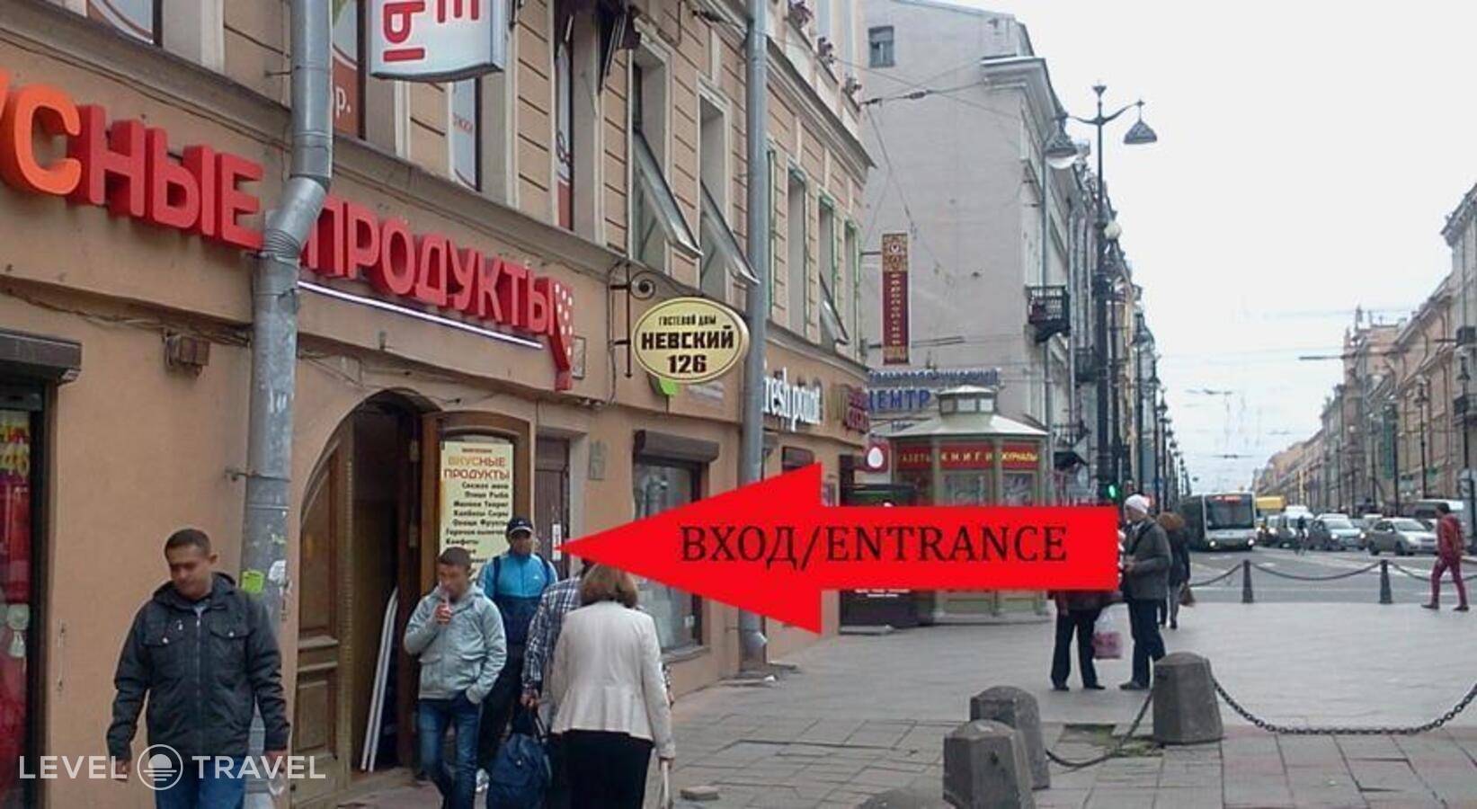 Изображение отеля 2
