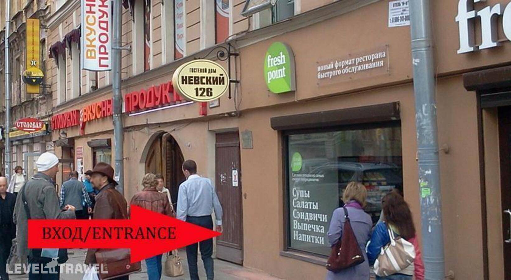 Изображение отеля 3