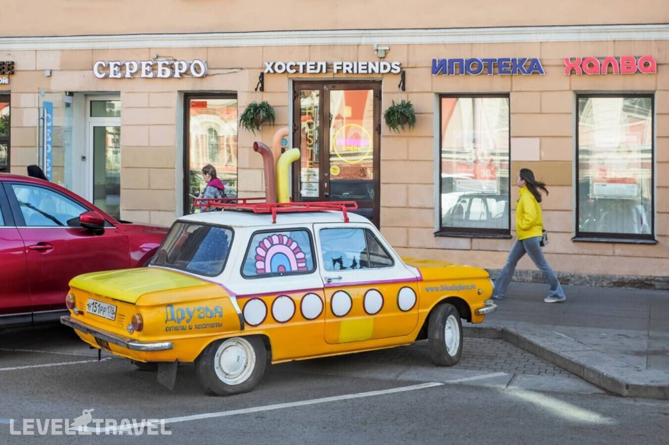 Изображение отеля 2