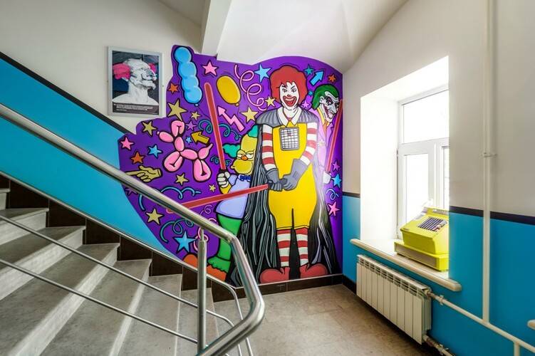 Друзья На Восстания