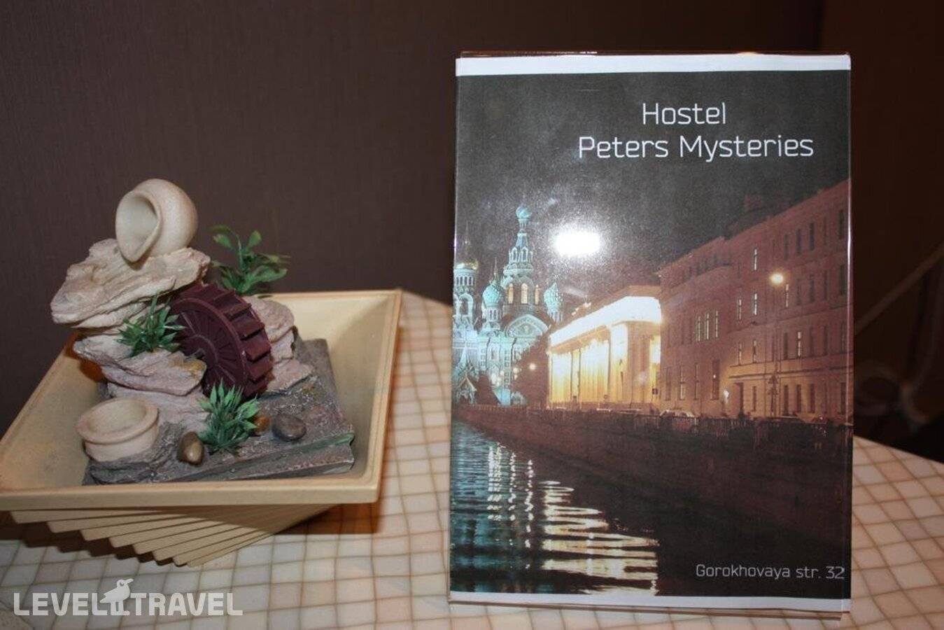 Изображение отеля 11