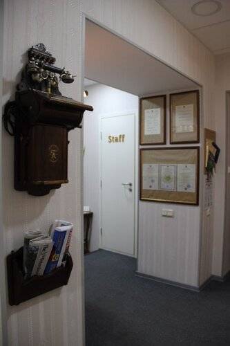 Мини-Отель Давыдов