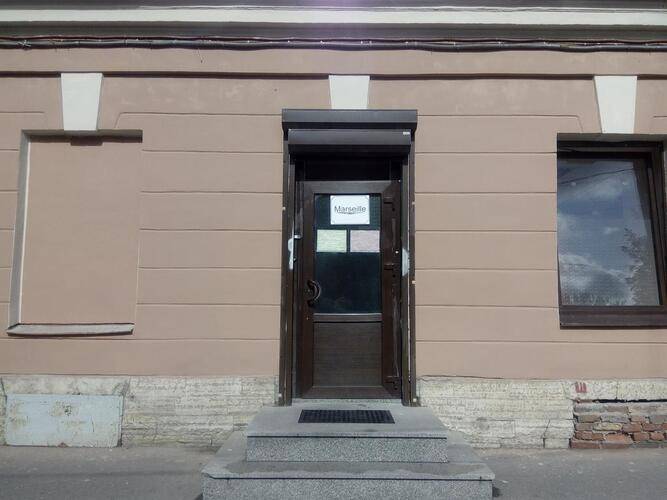 Хостел Марсель