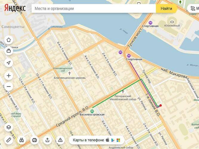 Хостел Марсель