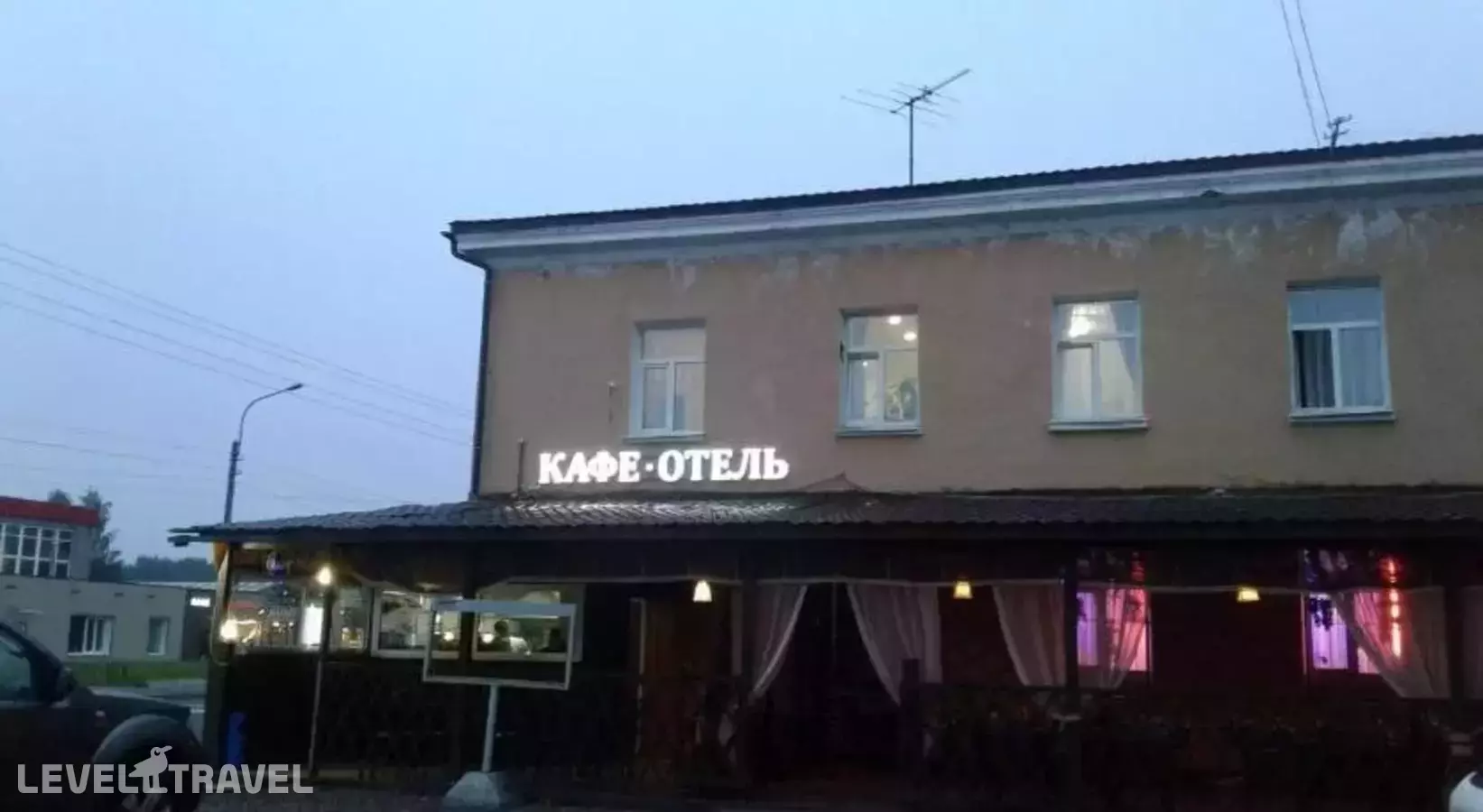 Солнечная Долина