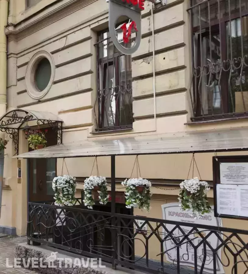 Гостевой Дом Соната На Маяковского