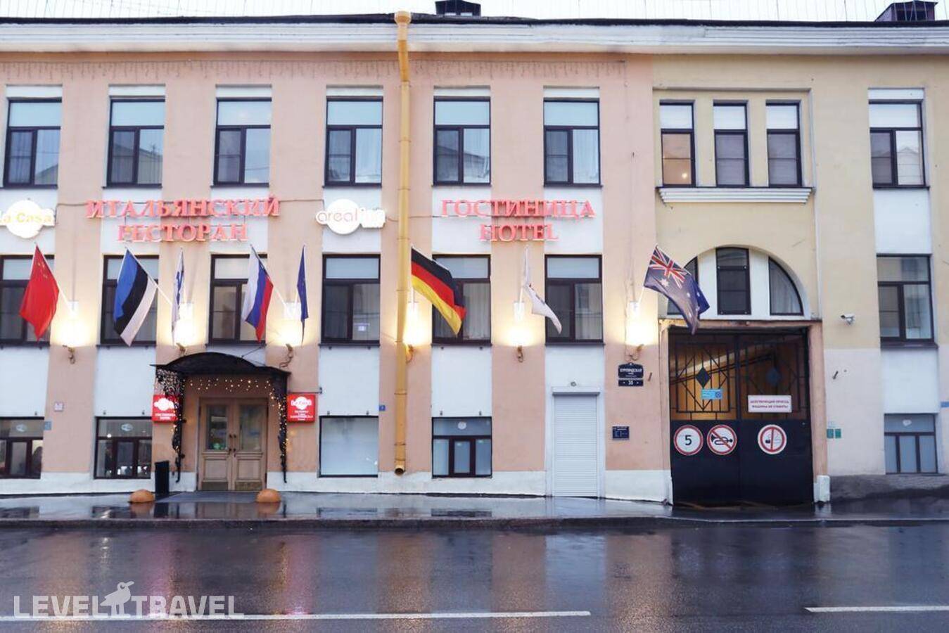 Отель Отель Arealinn — Адмиралтейский район, Россия