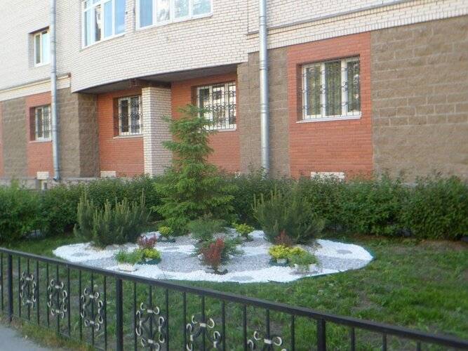 Мини-Отель Берег