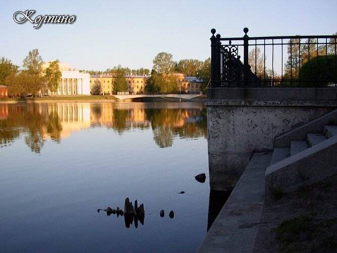 Мини-Отель Берег