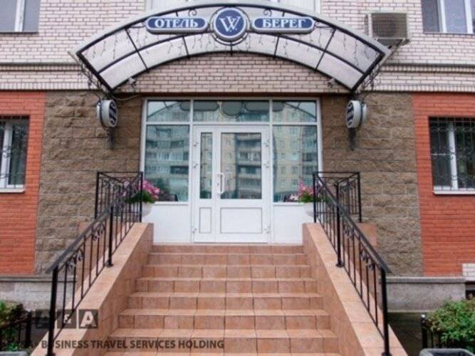 Мини-Отель Берег
