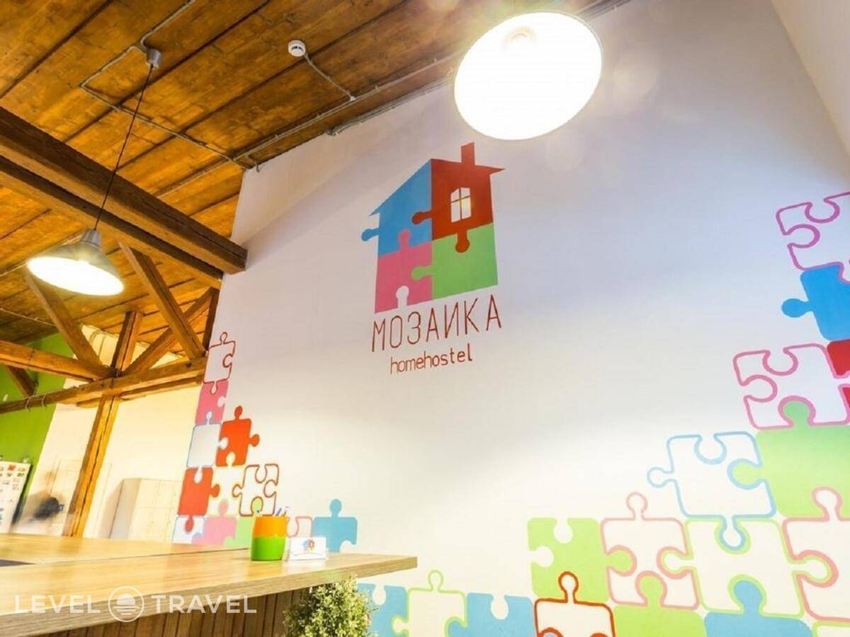 фотографии отеля Хостел Победа в Россия(Центральный район) - фото №35