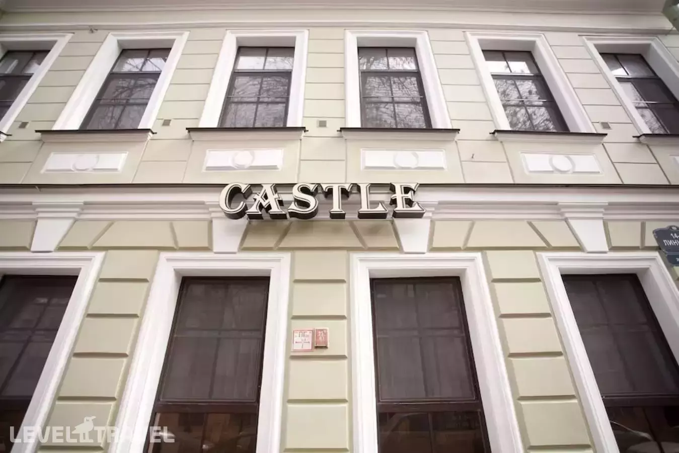 Castle (Кастл Васильевский)