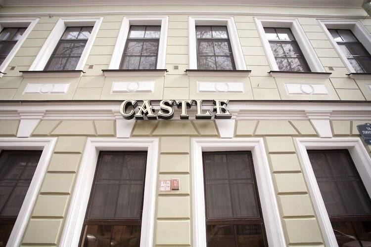 Castle (Кастл Васильевский)