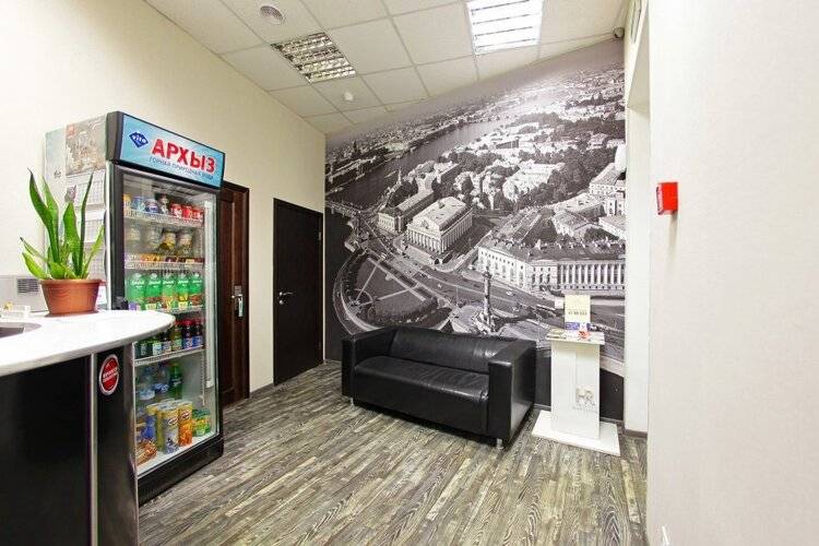 White And Black Home (Белое и Черное)