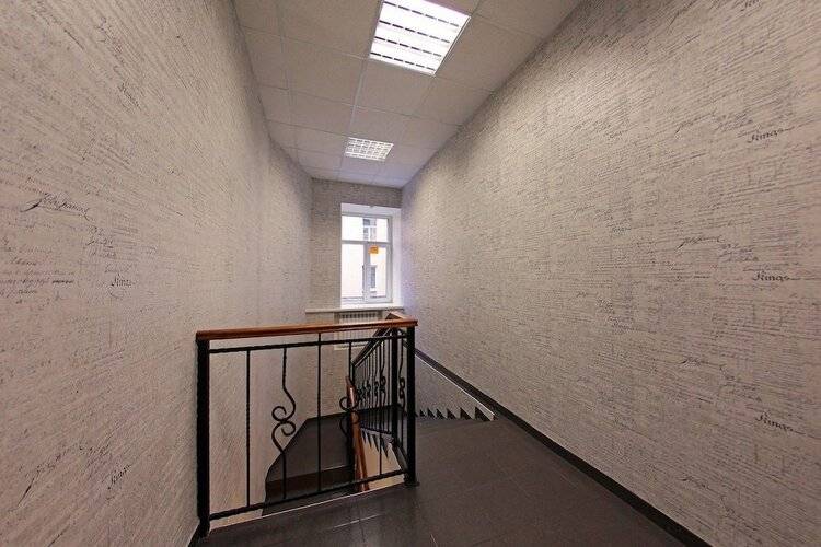 White And Black Home (Белое и Черное)