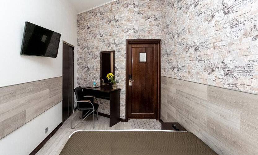 Элис Syncotel (Белое И Черное)