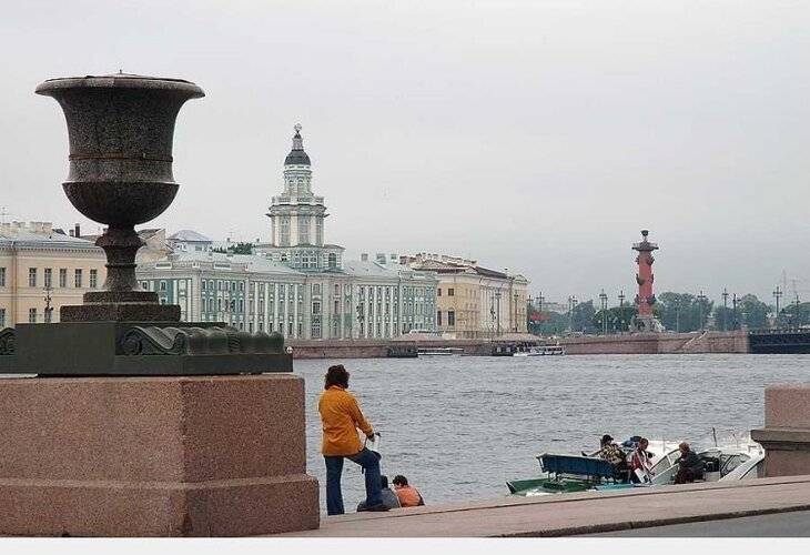 Катюша