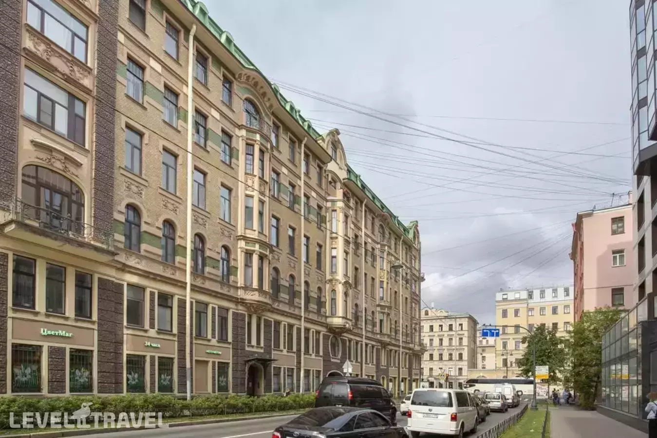 Хостел Мама, Я Дома