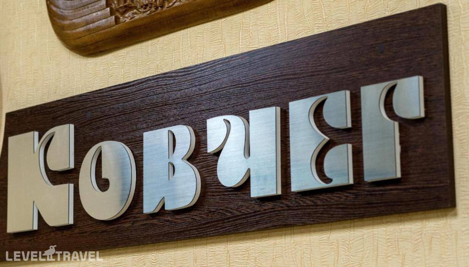 Изображение отеля 27