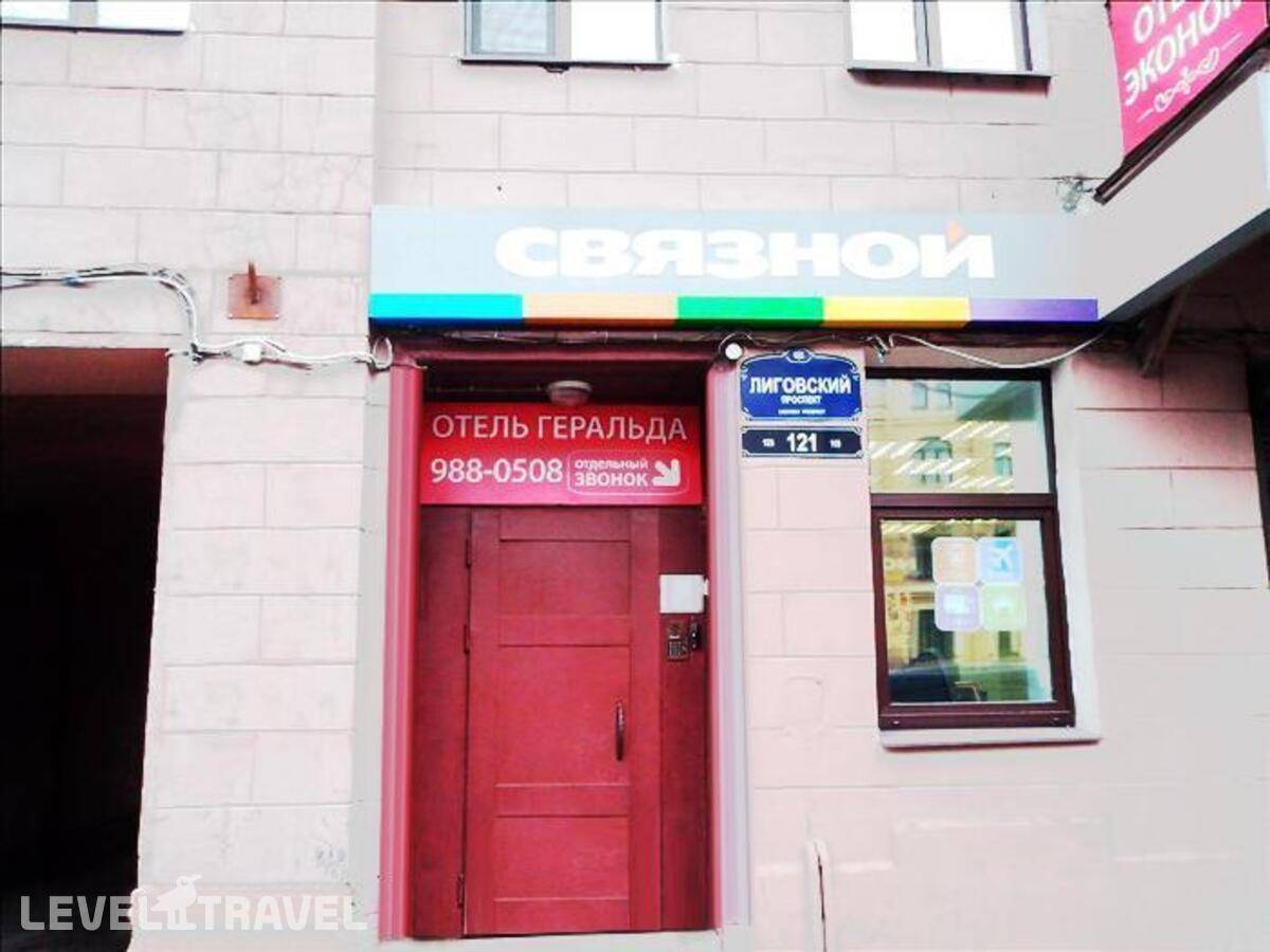 Изображение отеля 36