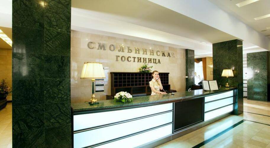 Отель Смольнинская