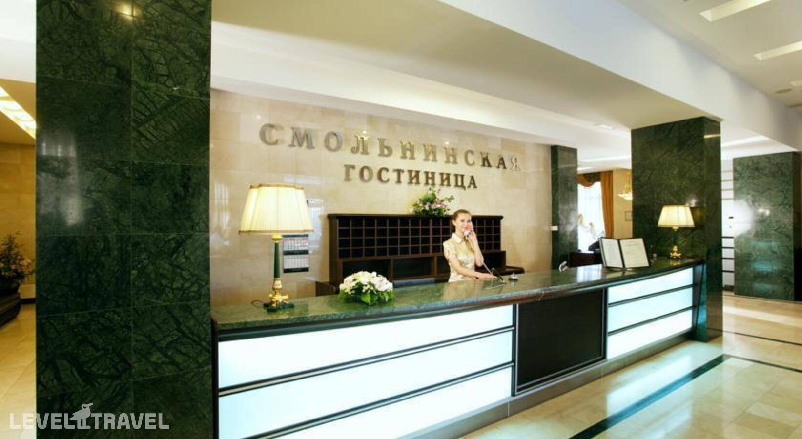 Изображение отеля 29