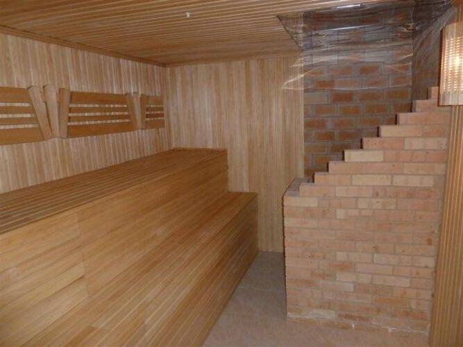 Югорская