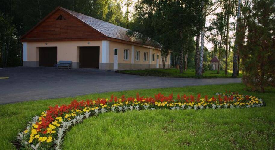 Парад Парк