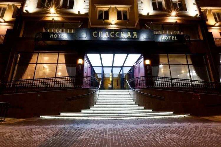 Бест Вестерн Плюс Спасская