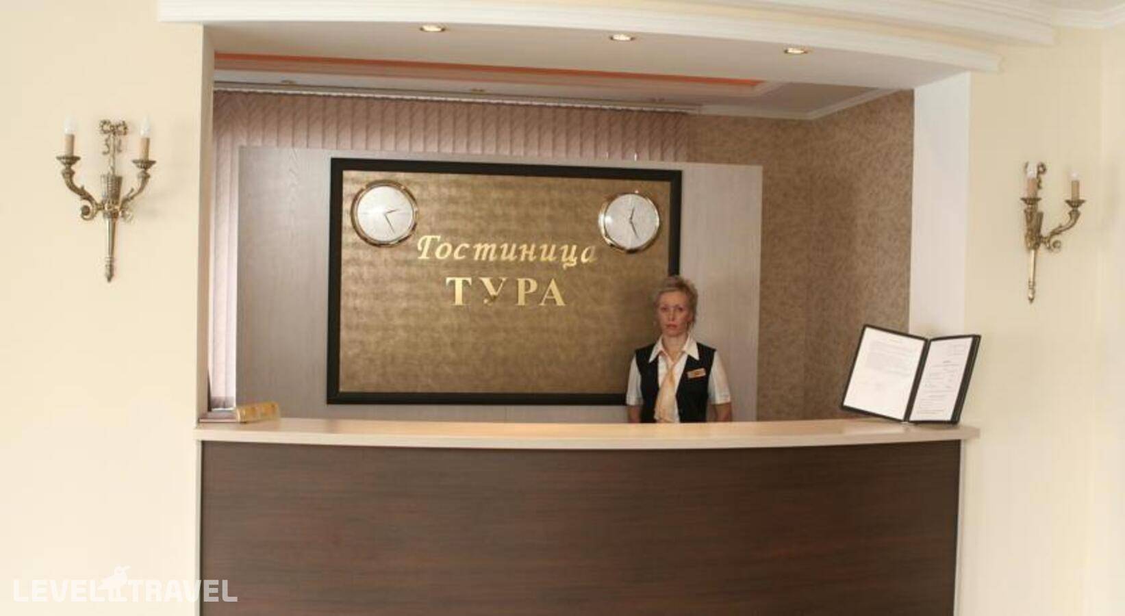 Изображение отеля 4