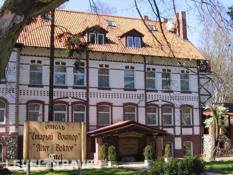 Фотография Отель Старый Доктор