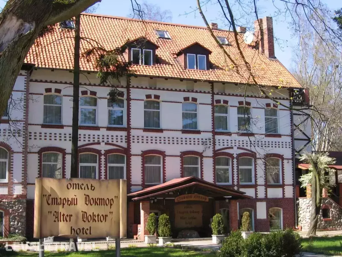 Отель Старый Доктор