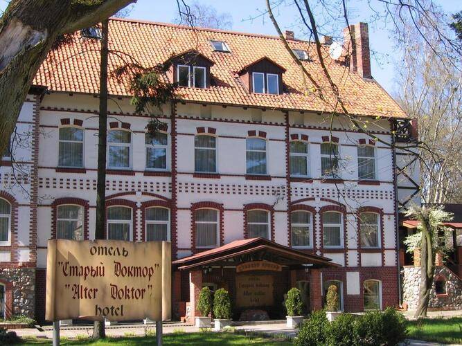 Отель Старый Доктор