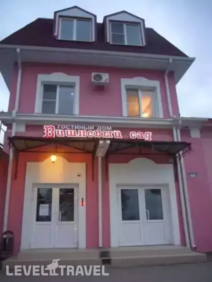 Вишневый Сад