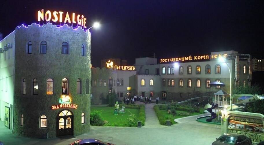 Урарту