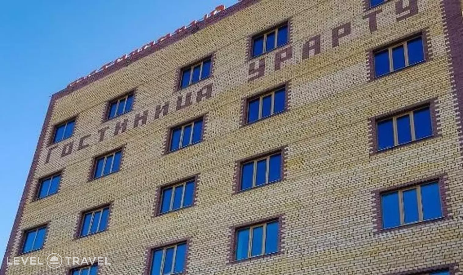 Михеев На Молодежной (Бывш. Урарту)