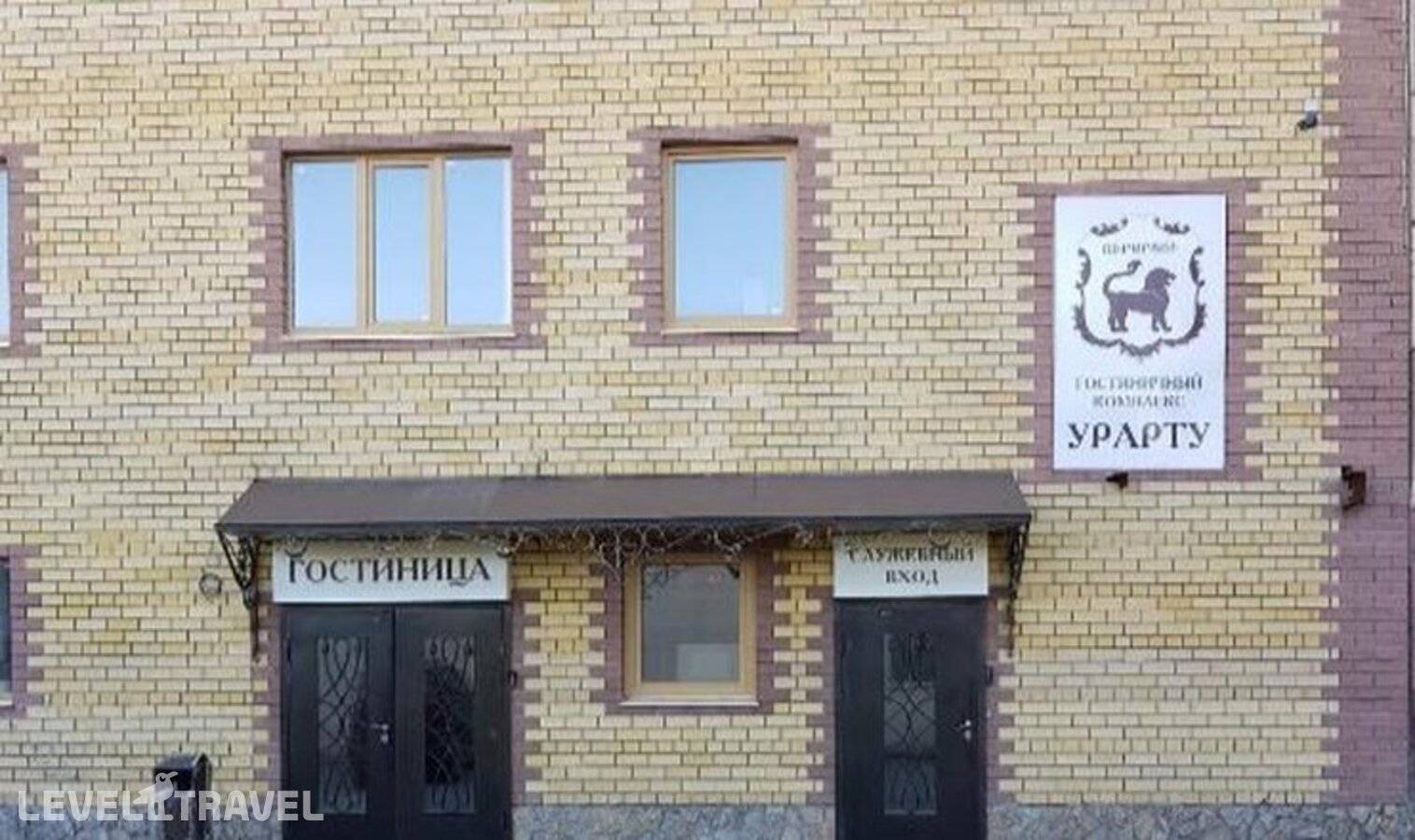 Изображение отеля 26
