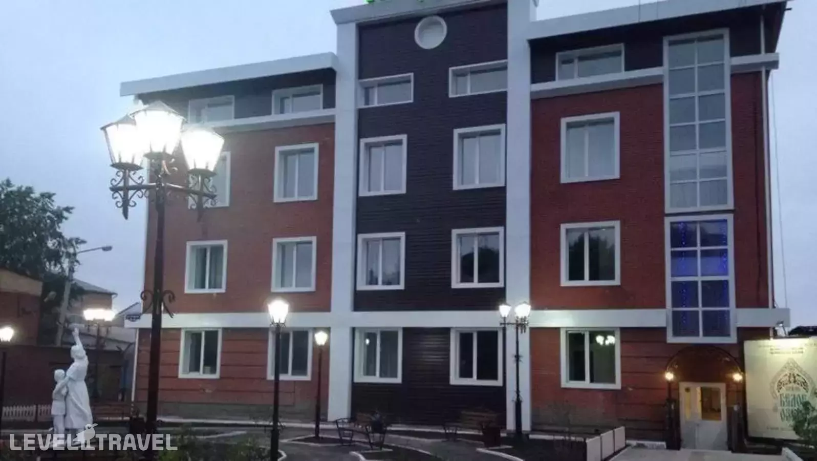 Белое Озеро