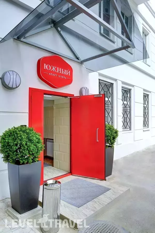 Апарт-Отель Южный