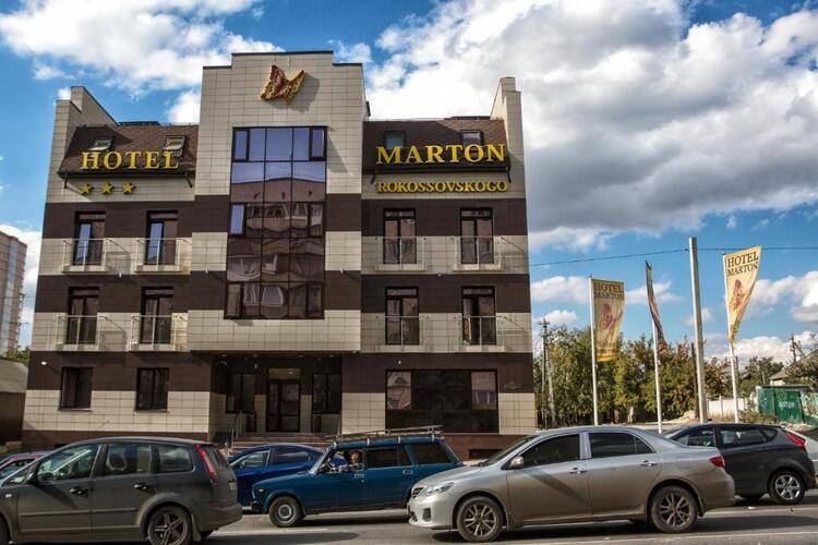 Отель Мартон Рокоссовского