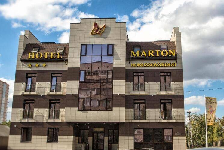 Отель Мартон Рокоссовского
