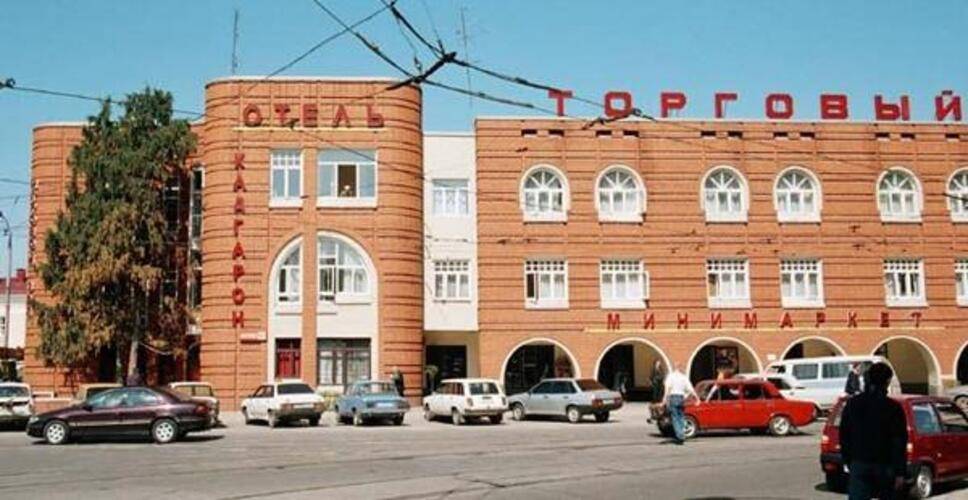 Отель Кадгарон